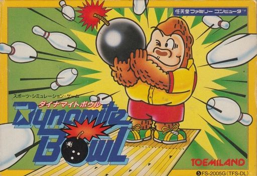 Dynamite Bowl (Japan) (Rev 1) box art